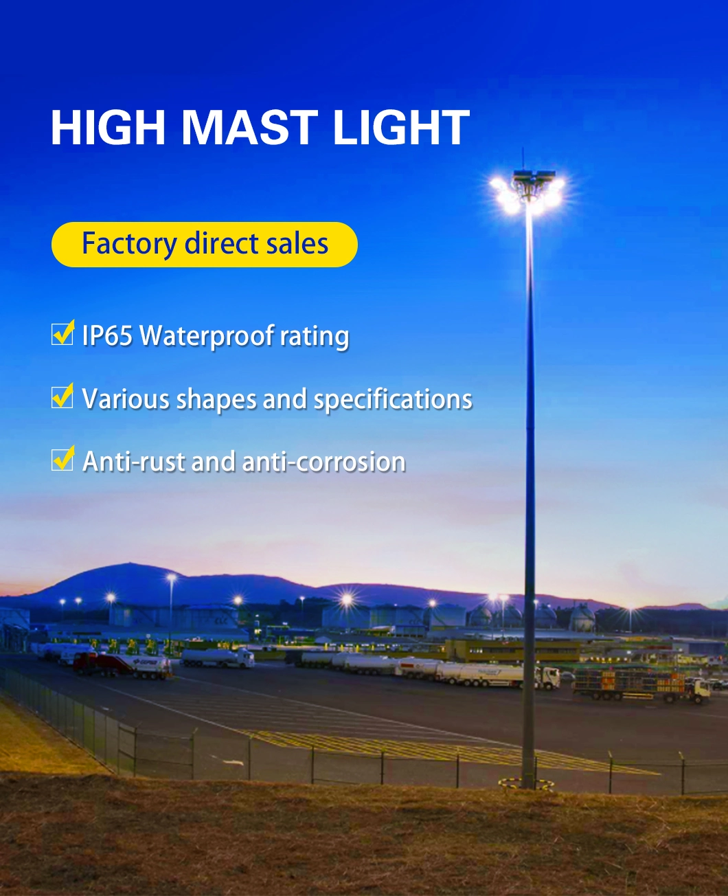 15m 20m 30m 40m Galvanized Conical/Octagonal Q235B Steel Outdoor Lighting High Mast Light Lamp Lighting Pole